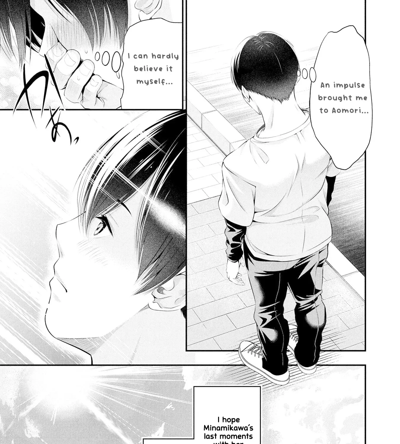 Afterschool Instant XXX Chapter 4 page 19 - 