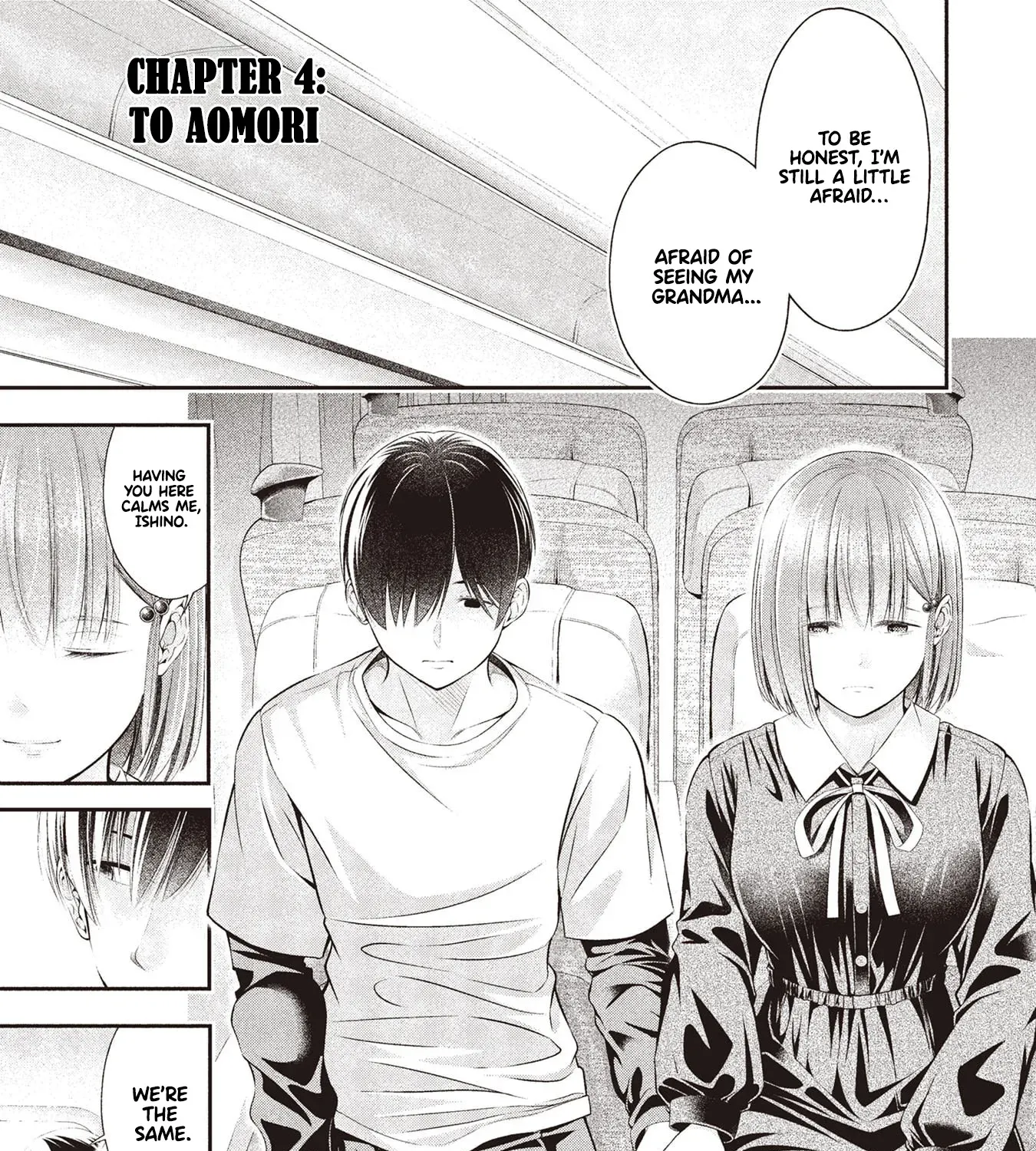 Afterschool Instant XXX Chapter 4 page 3 - 