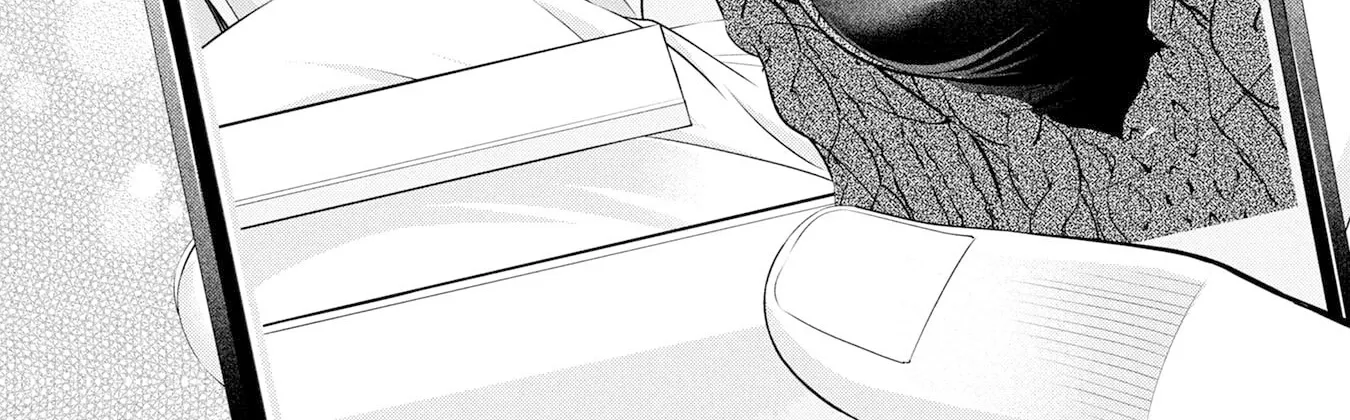 Afterschool Instant XXX Chapter 4 page 22 - 
