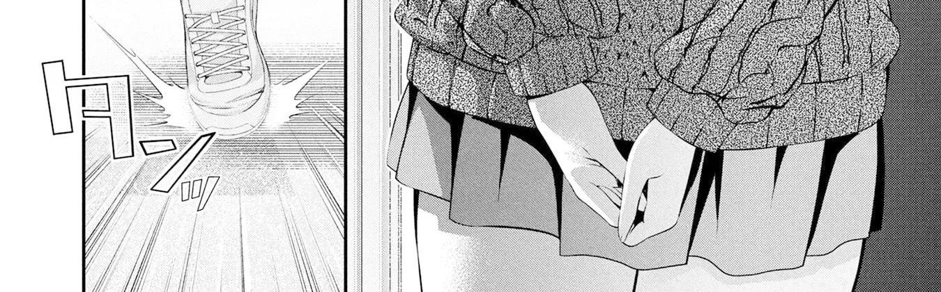 Afterschool Instant XXX Chapter 4 page 26 - 