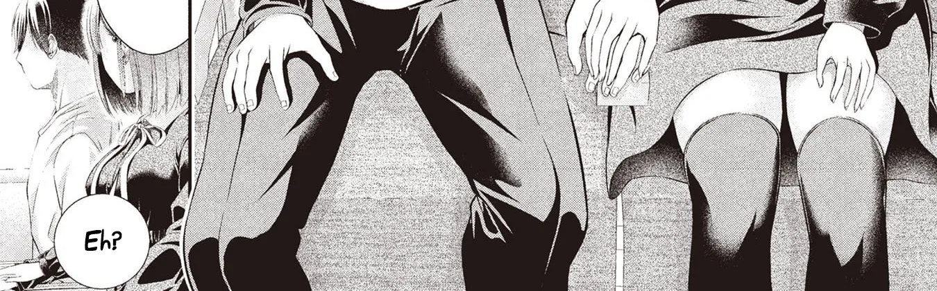 Afterschool Instant XXX Chapter 4 page 4 - 