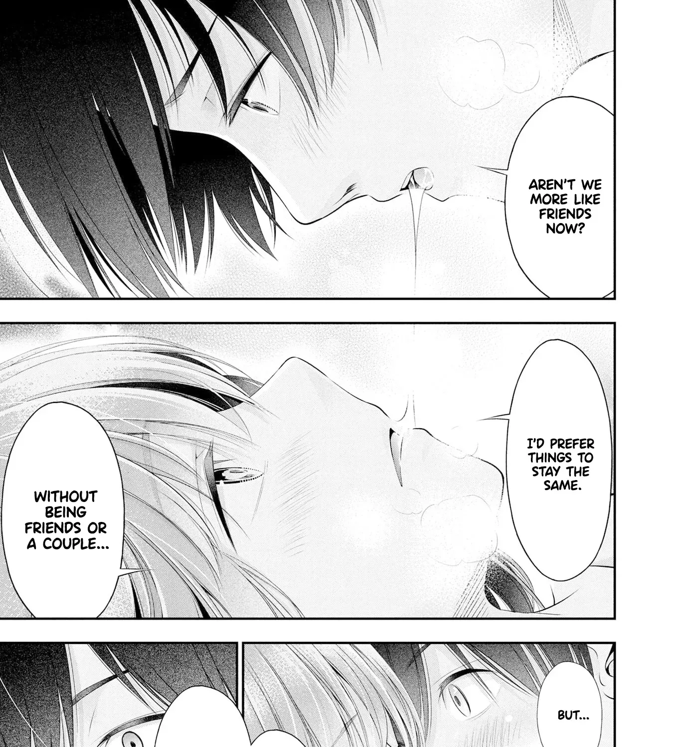 Afterschool Instant XXX Chapter 4 page 31 - 