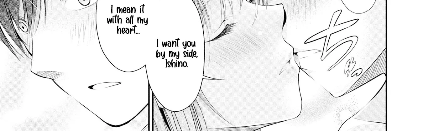 Afterschool Instant XXX Chapter 4 page 32 - 