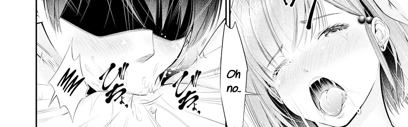Afterschool Instant XXX Chapter 4 page 38 - 