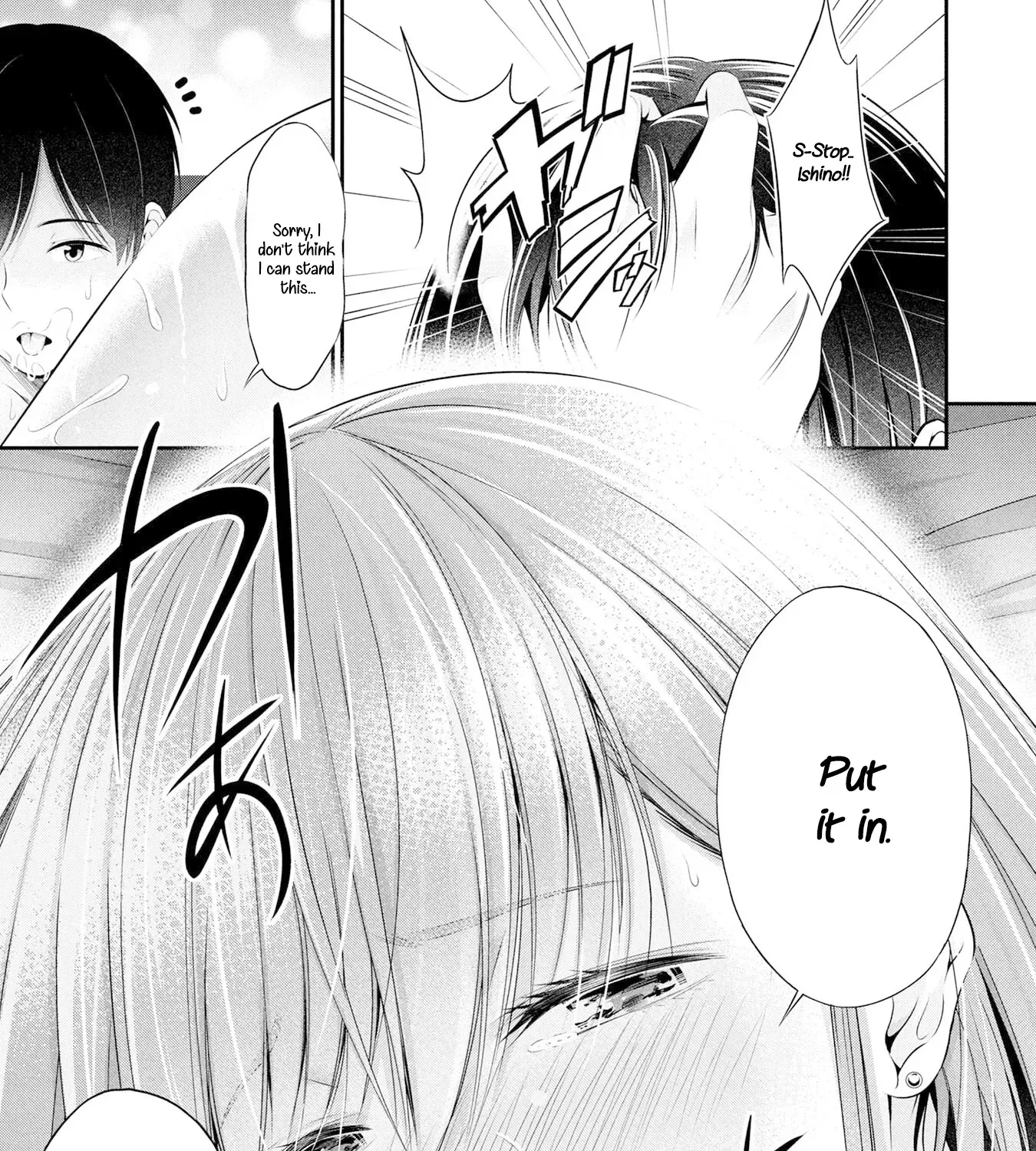 Afterschool Instant XXX Chapter 4 page 39 - 