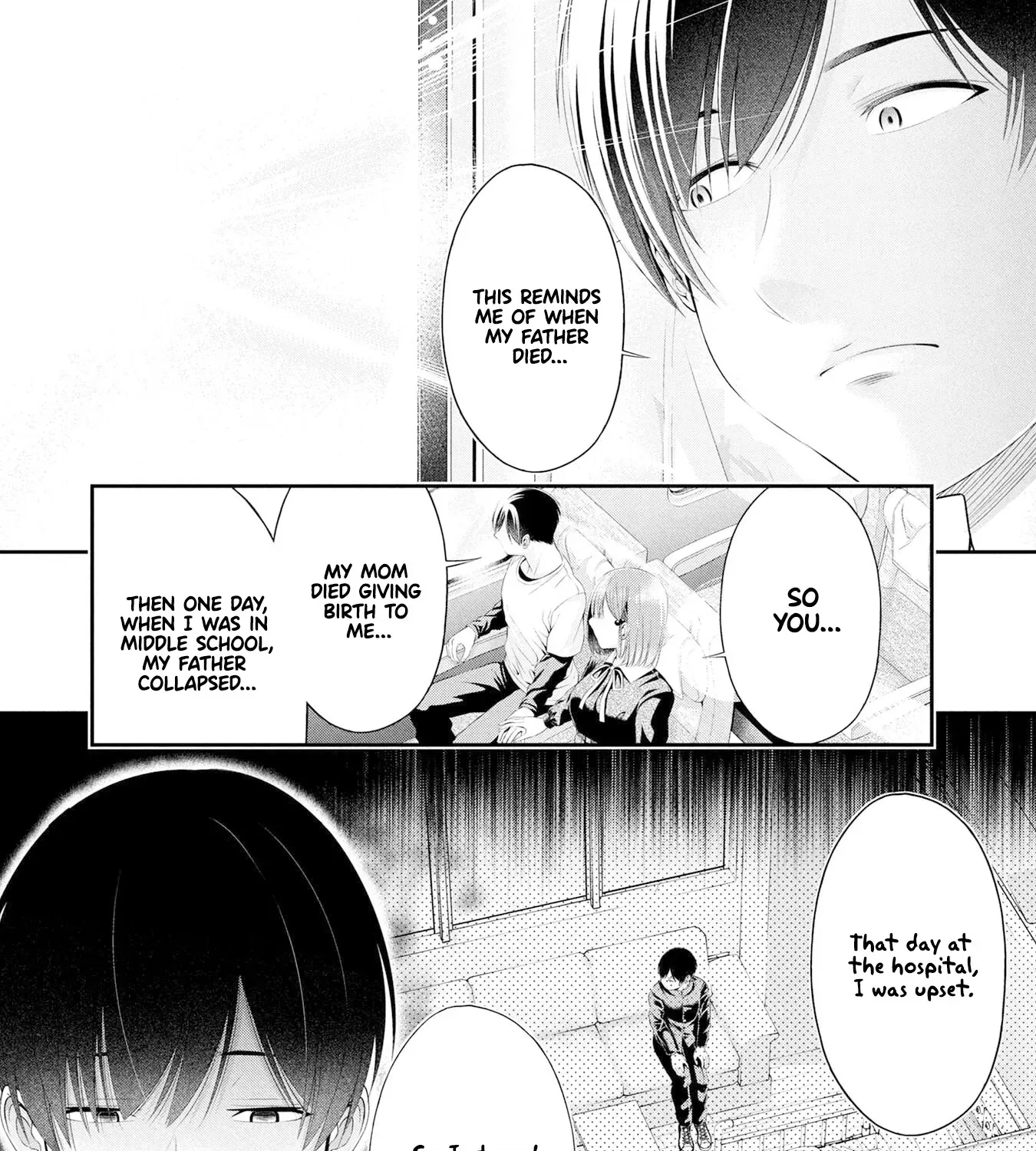 Afterschool Instant XXX Chapter 4 page 5 - 