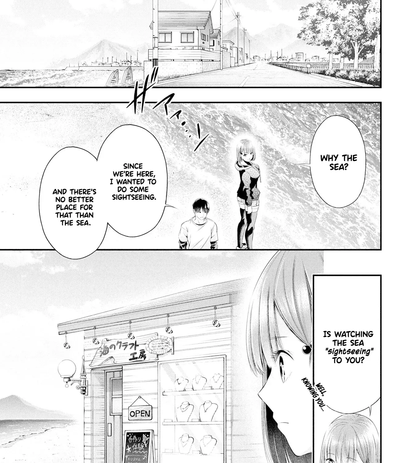 Afterschool Instant XXX Chapter 4 page 43 - 