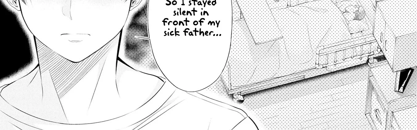 Afterschool Instant XXX Chapter 4 page 6 - 