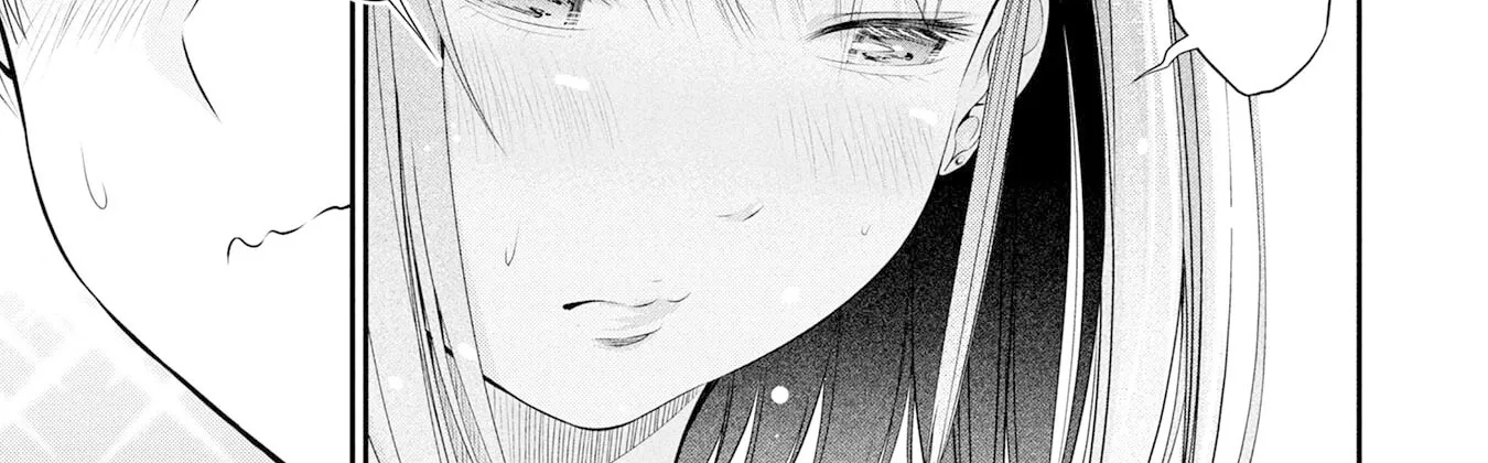 Afterschool Instant XXX Chapter 4 page 52 - 
