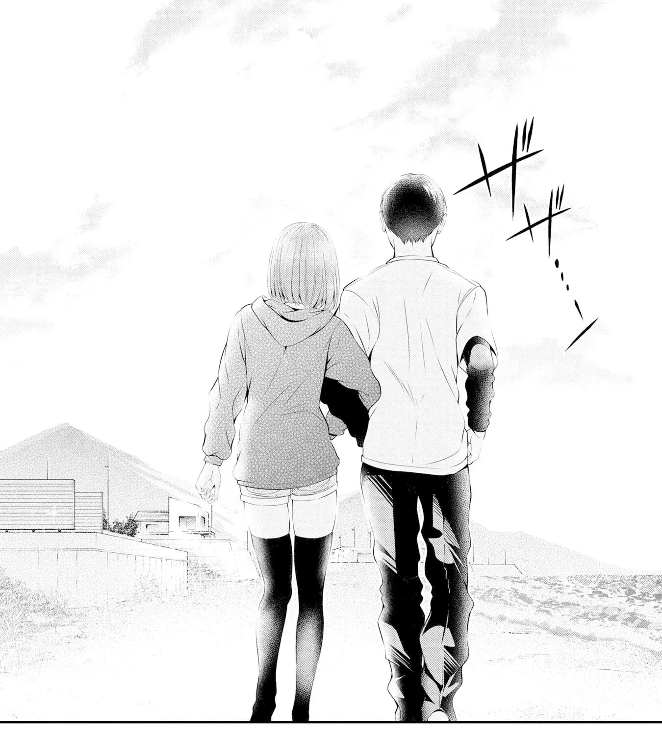 Afterschool Instant XXX Chapter 4 page 53 - 