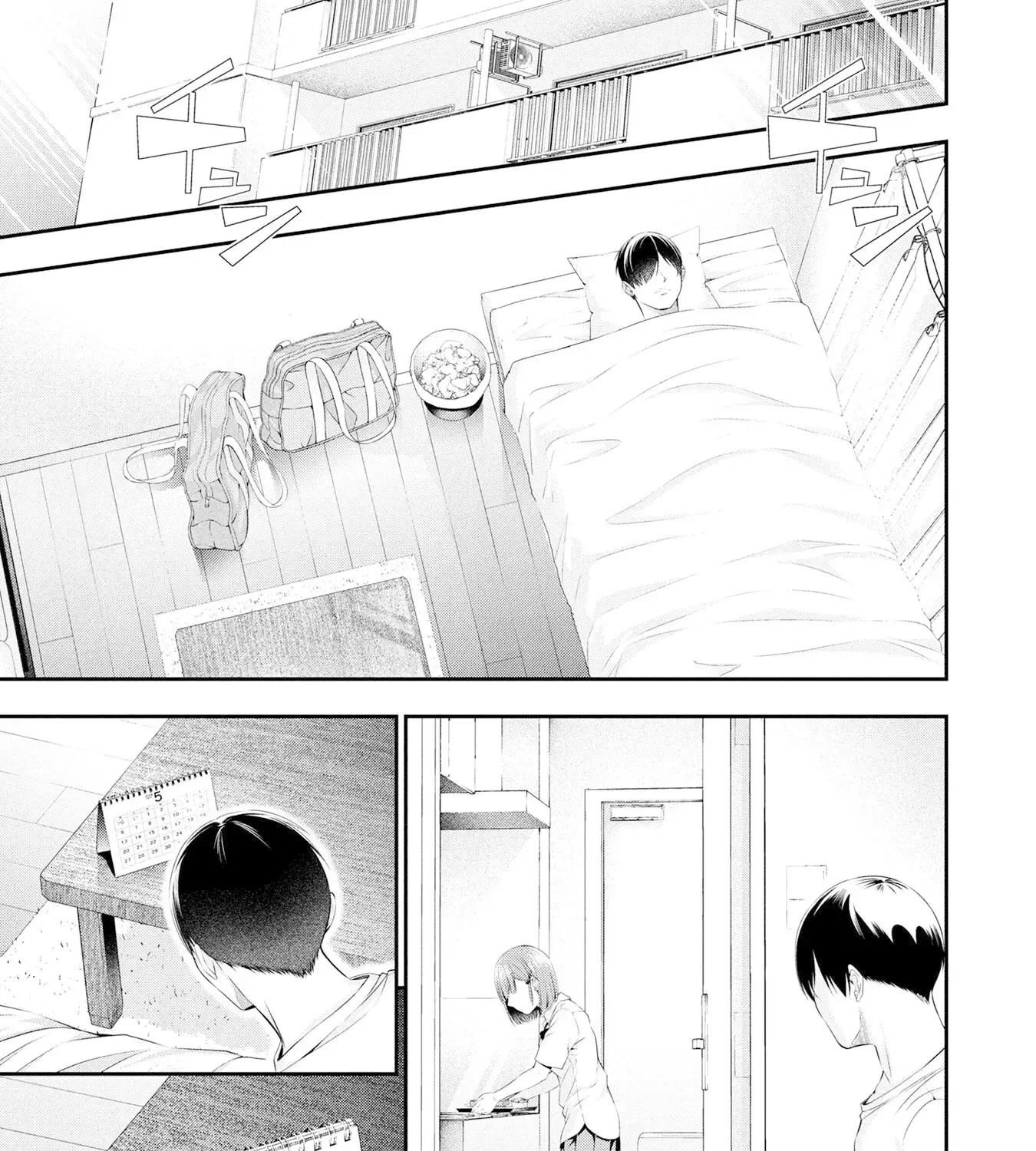 Afterschool Instant XXX Chapter 4 page 55 - 