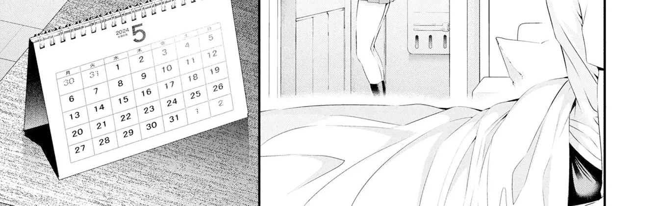 Afterschool Instant XXX Chapter 4 page 56 - 