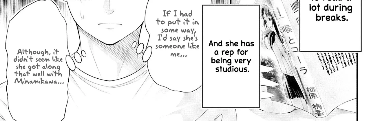 Afterschool Instant XXX Chapter 4 page 64 - 