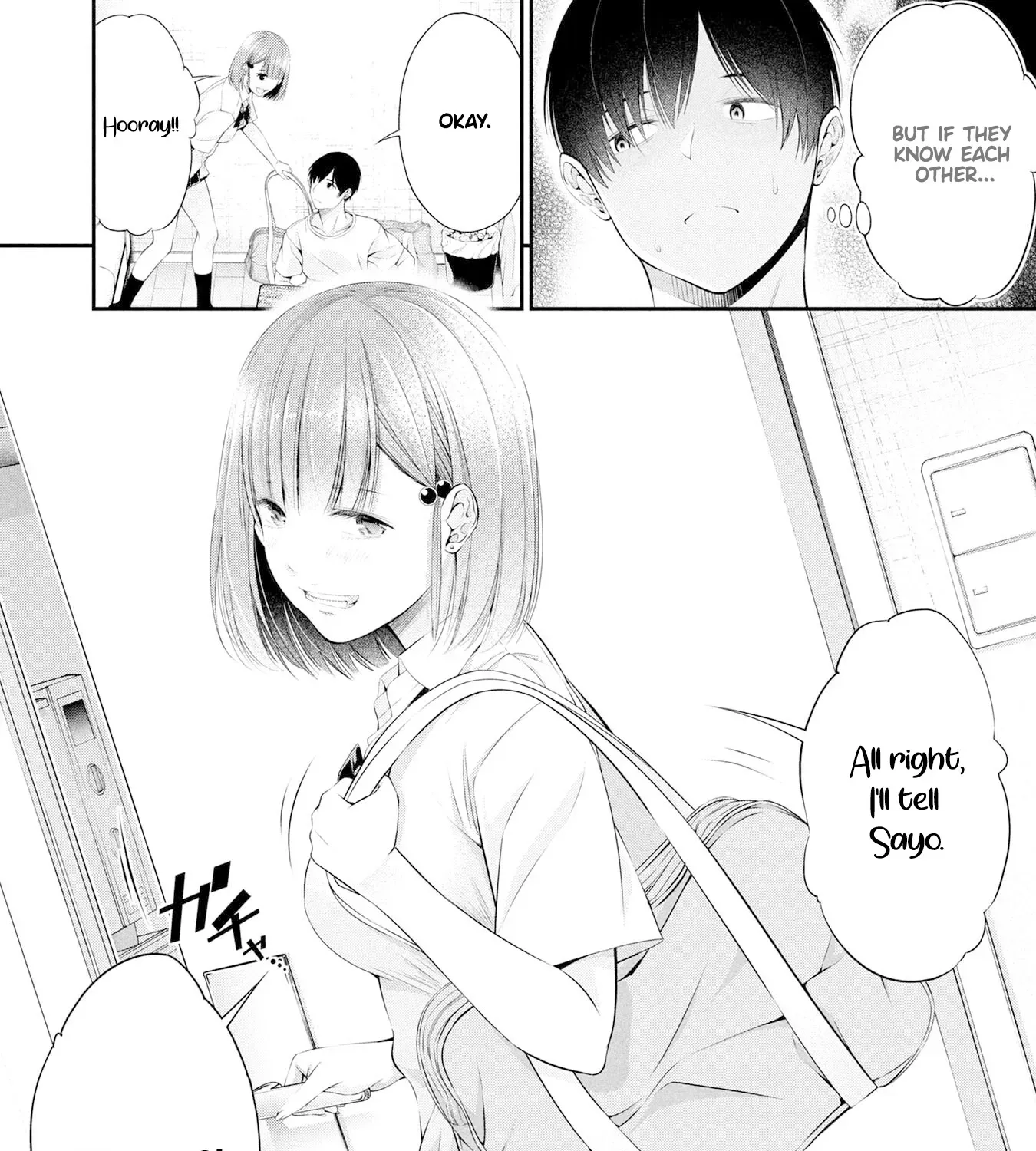 Afterschool Instant XXX Chapter 4 page 65 - 