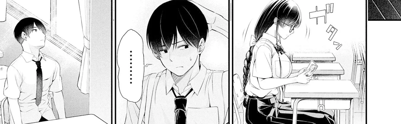 Afterschool Instant XXX Chapter 4 page 72 - 