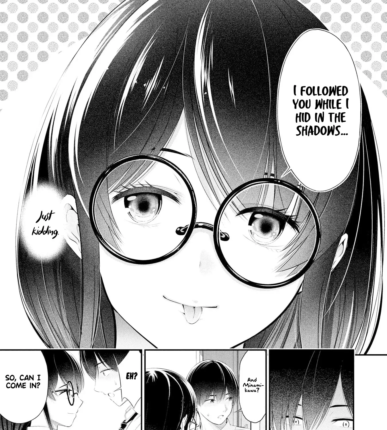 Afterschool Instant XXX Chapter 4 page 79 - 