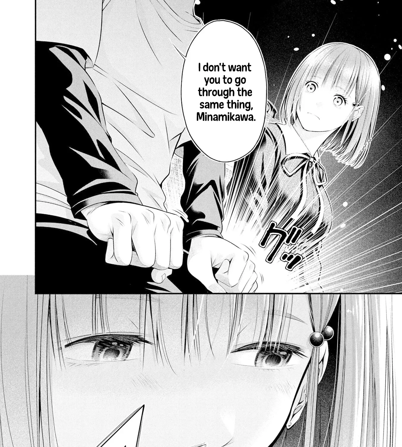 Afterschool Instant XXX Chapter 4 page 9 - 