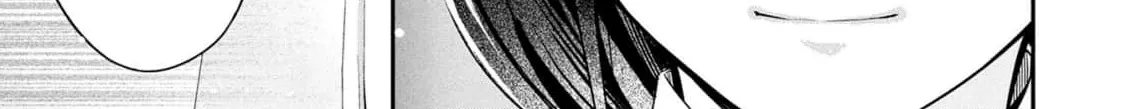 Afterschool Instant XXX Chapter 5 page 12 - 