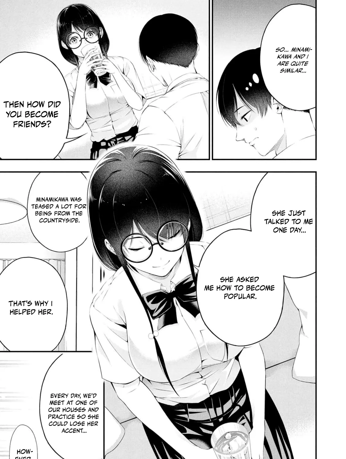 Afterschool Instant XXX Chapter 5 page 15 - 