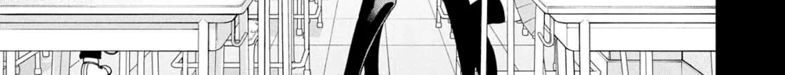 Afterschool Instant XXX Chapter 5 page 20 - 