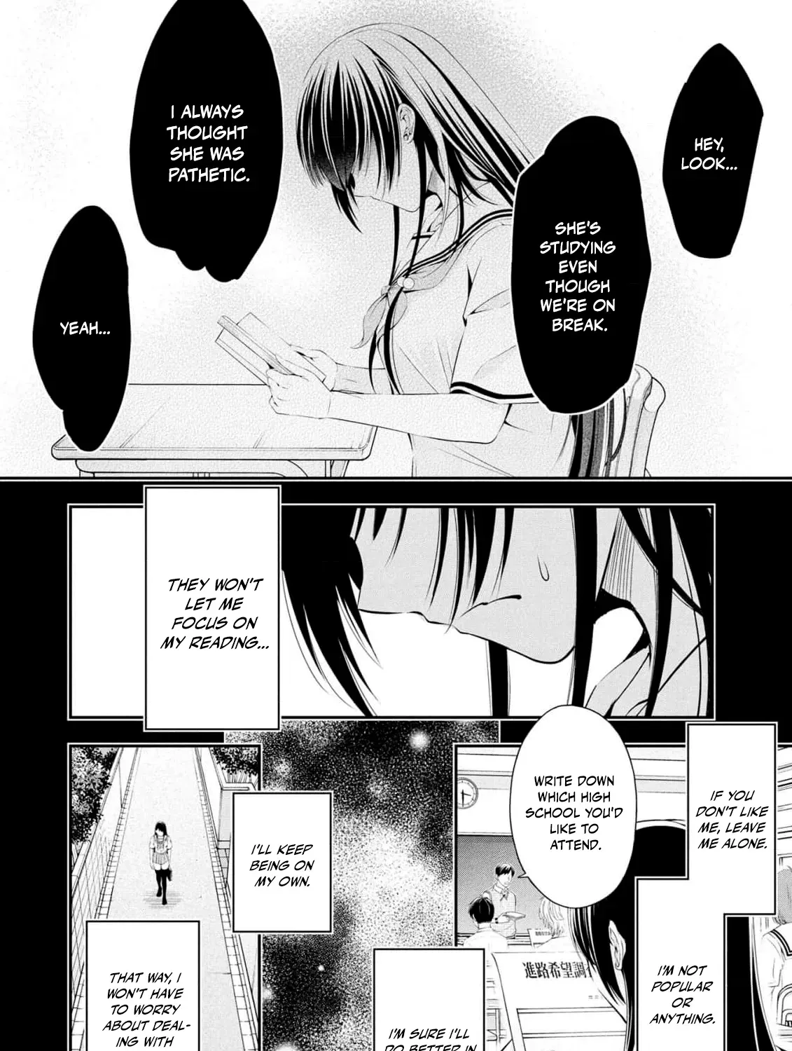 Afterschool Instant XXX Chapter 5 page 21 - 