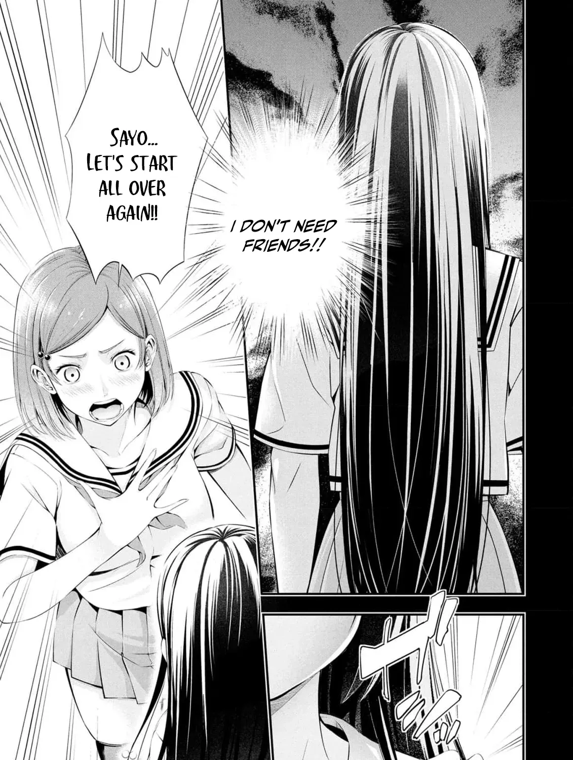 Afterschool Instant XXX Chapter 5 page 23 - 