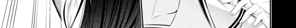 Afterschool Instant XXX Chapter 5 page 24 - 