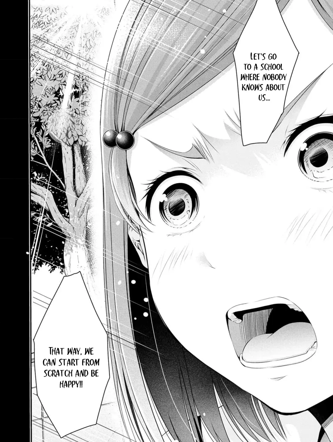 Afterschool Instant XXX Chapter 5 page 25 - 