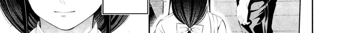 Afterschool Instant XXX Chapter 5 page 4 - 