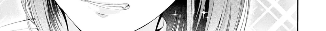 Afterschool Instant XXX Chapter 5 page 32 - 