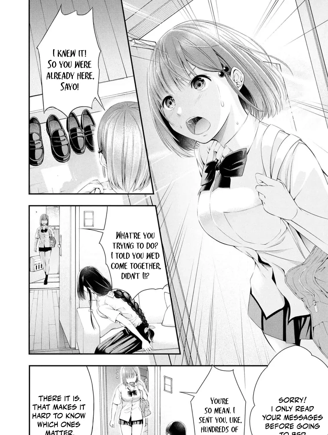 Afterschool Instant XXX Chapter 5 page 33 - 