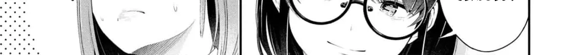 Afterschool Instant XXX Chapter 5 page 40 - 