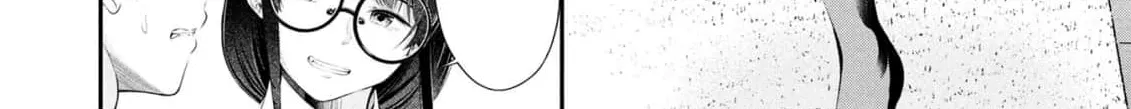 Afterschool Instant XXX Chapter 5 page 6 - 