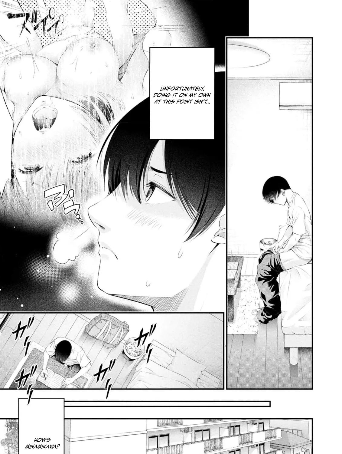 Afterschool Instant XXX Chapter 5 page 51 - 