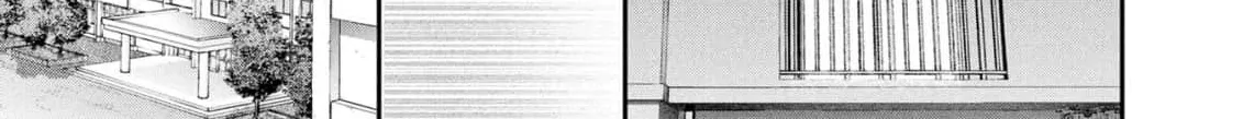 Afterschool Instant XXX Chapter 5 page 56 - 