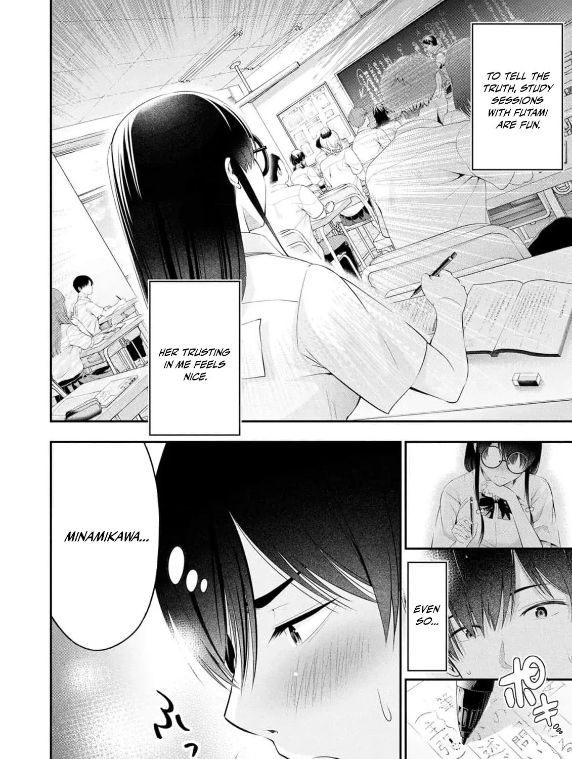 Afterschool Instant XXX Chapter 5 page 57 - 
