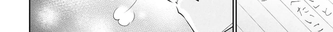 Afterschool Instant XXX Chapter 5 page 58 - 