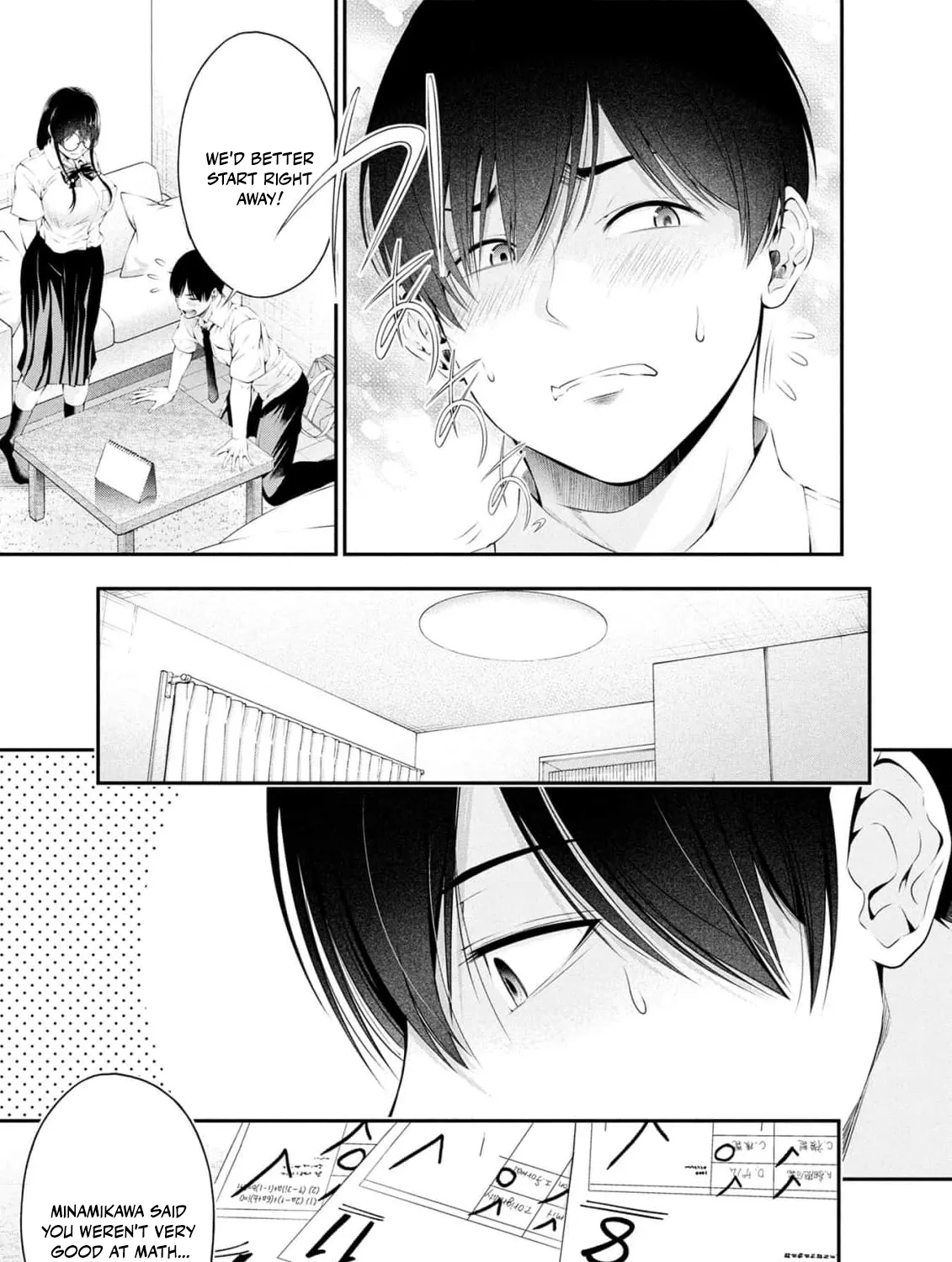 Afterschool Instant XXX Chapter 5 page 7 - 
