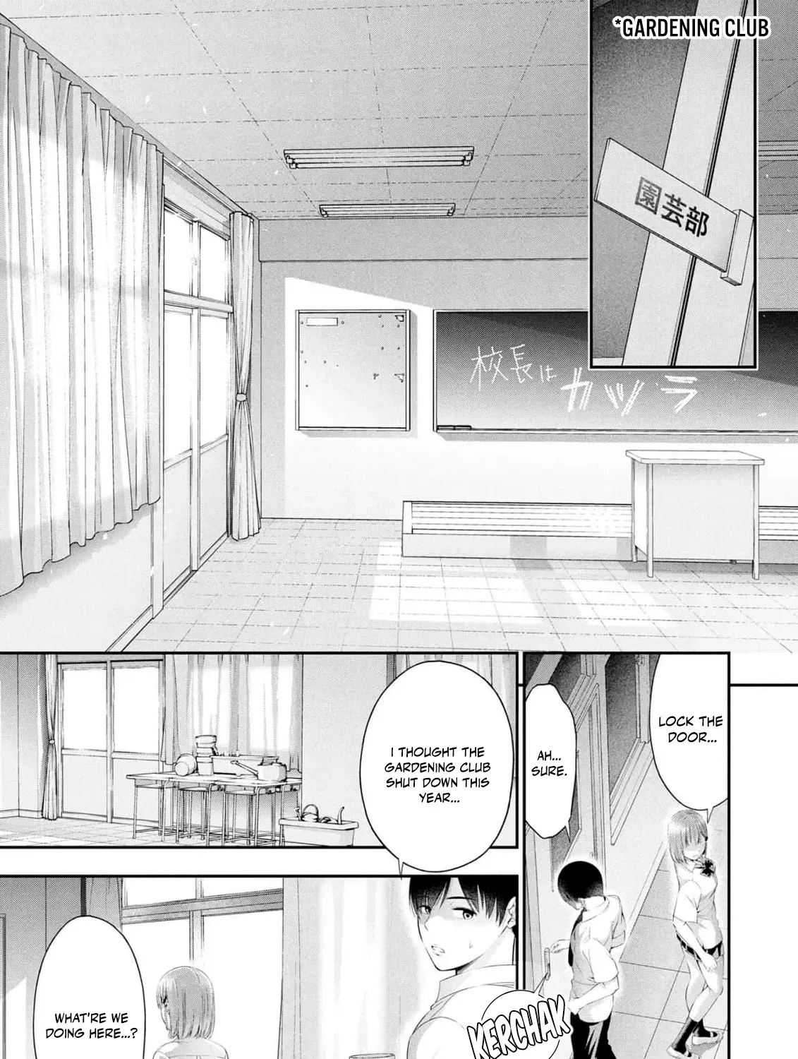Afterschool Instant XXX Chapter 5 page 67 - 
