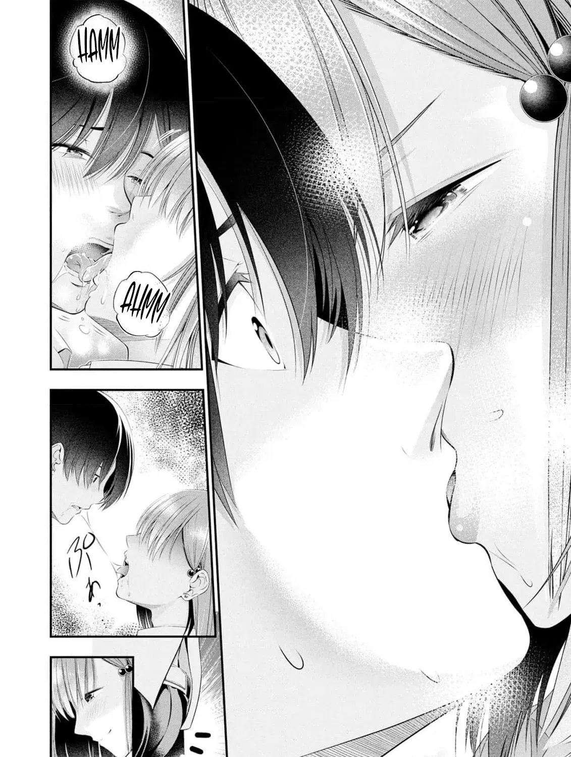 Afterschool Instant XXX Chapter 5 page 69 - 