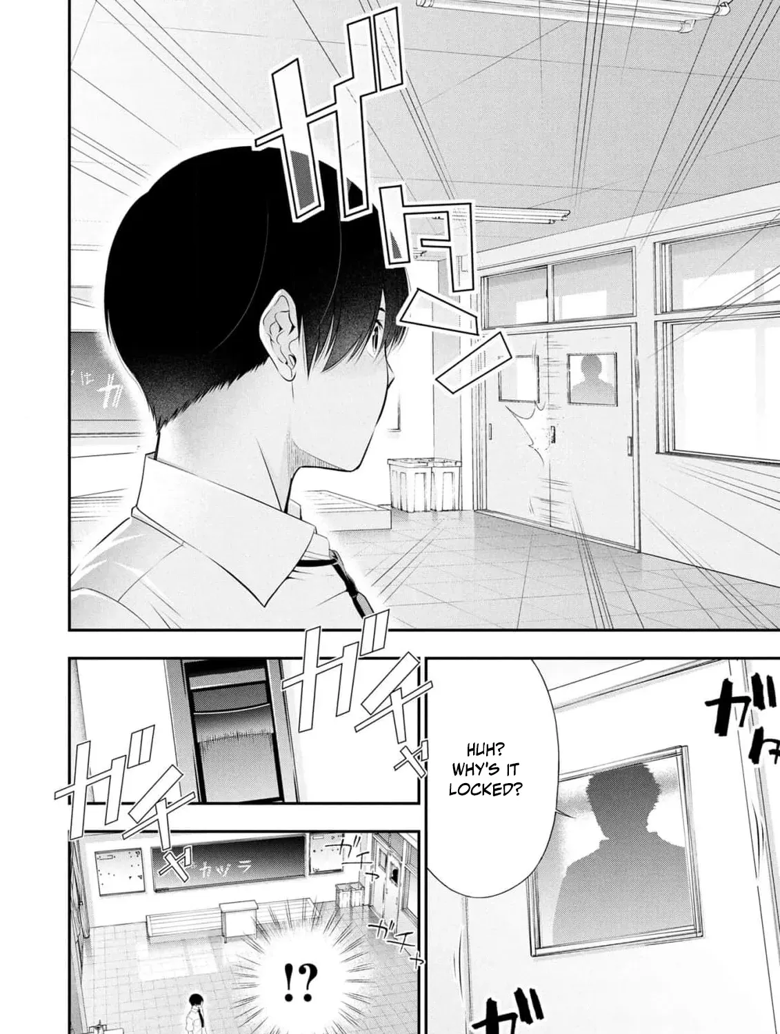 Afterschool Instant XXX Chapter 5 page 89 - 