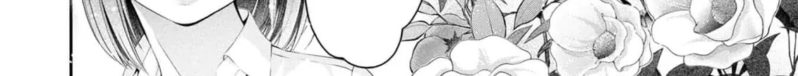 Afterschool Instant XXX Chapter 6 page 14 - 