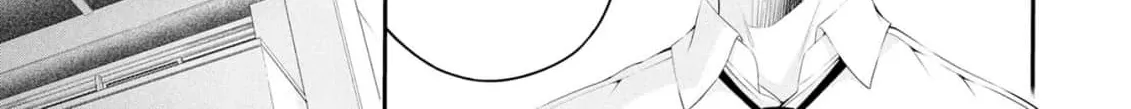 Afterschool Instant XXX Chapter 6 page 16 - 