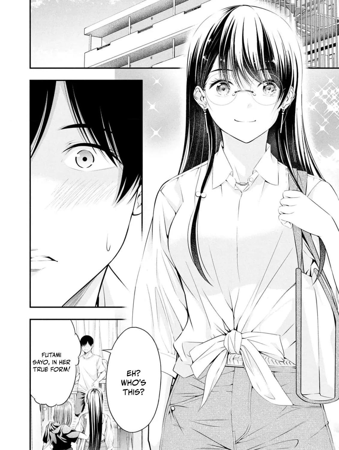 Afterschool Instant XXX Chapter 6 page 17 - 