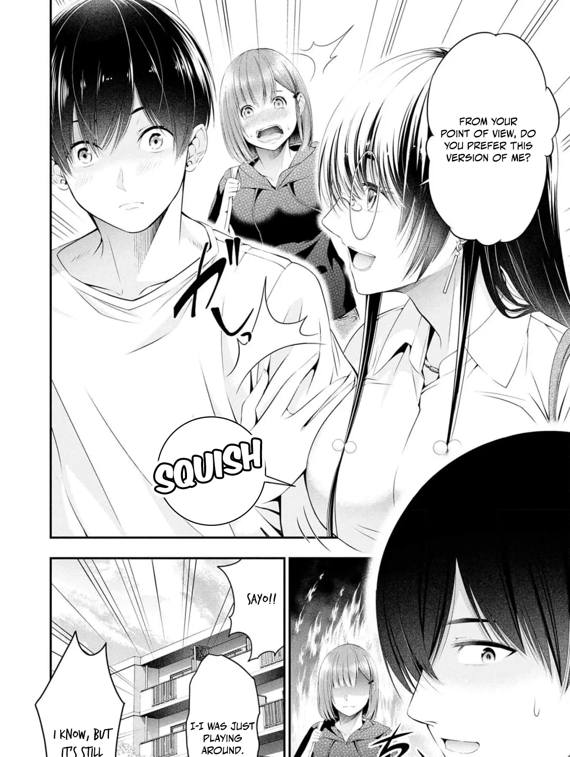 Afterschool Instant XXX Chapter 6 page 21 - 
