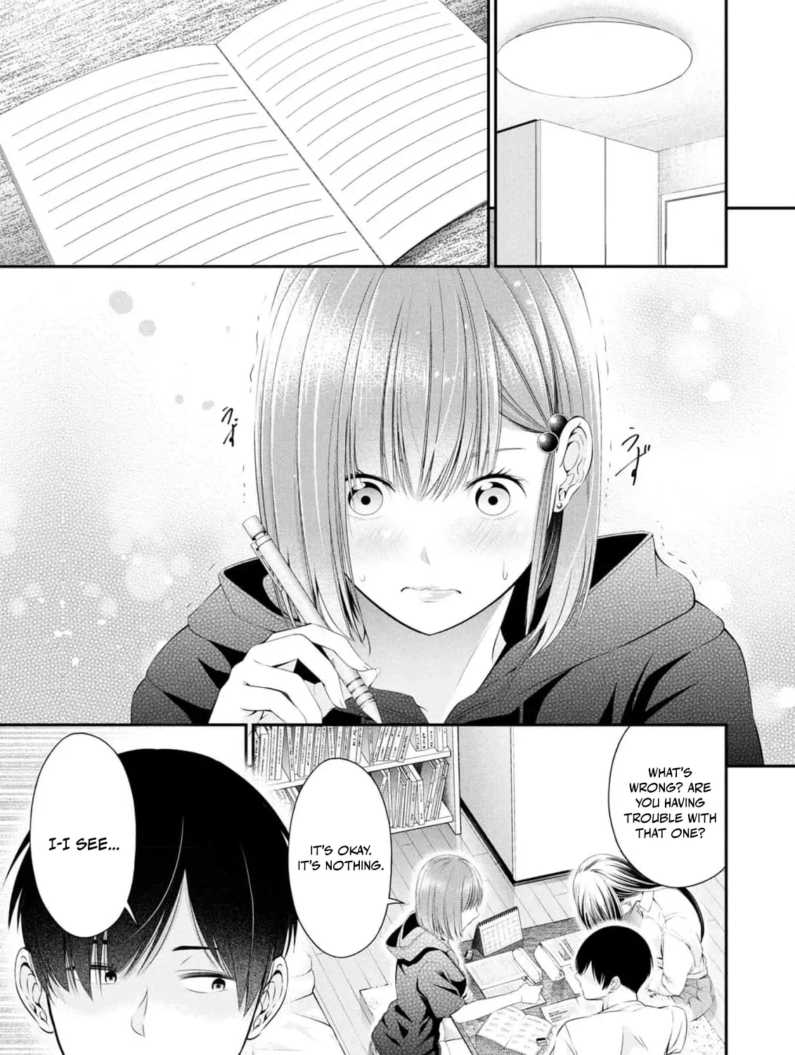 Afterschool Instant XXX Chapter 6 page 23 - 