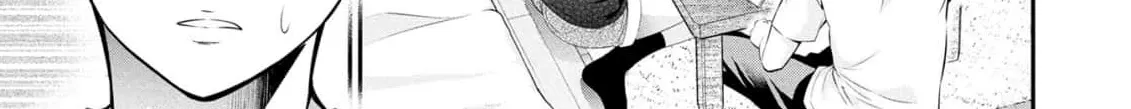 Afterschool Instant XXX Chapter 6 page 24 - 