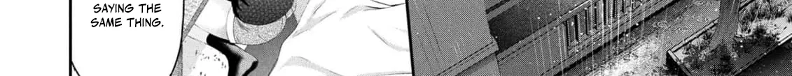 Afterschool Instant XXX Chapter 6 page 26 - 