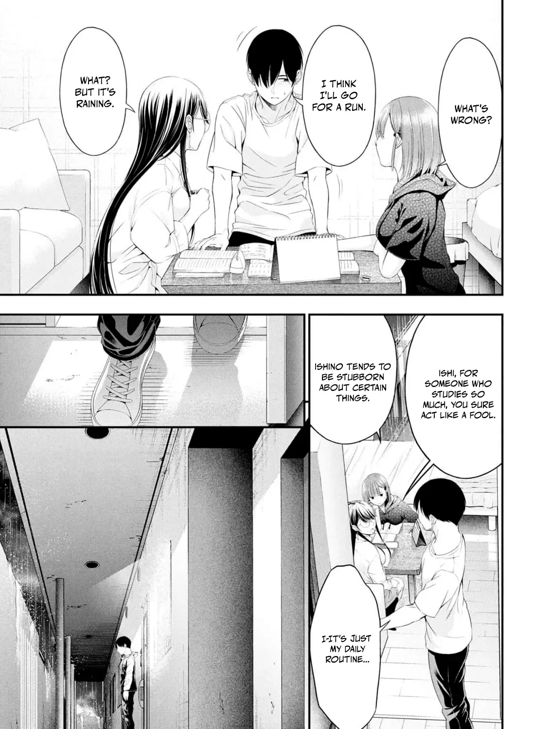Afterschool Instant XXX Chapter 6 page 31 - 