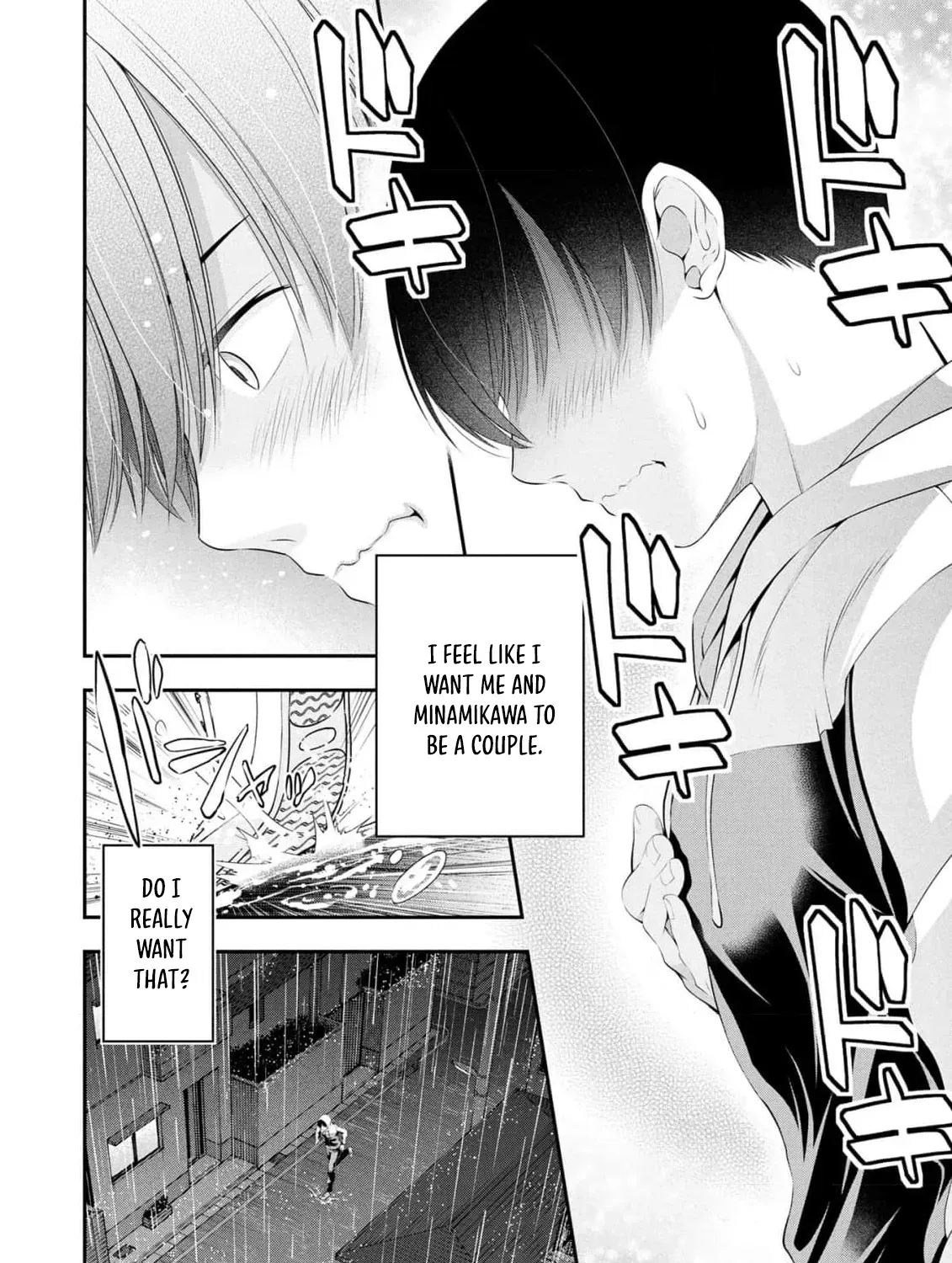 Afterschool Instant XXX Chapter 6 page 33 - 